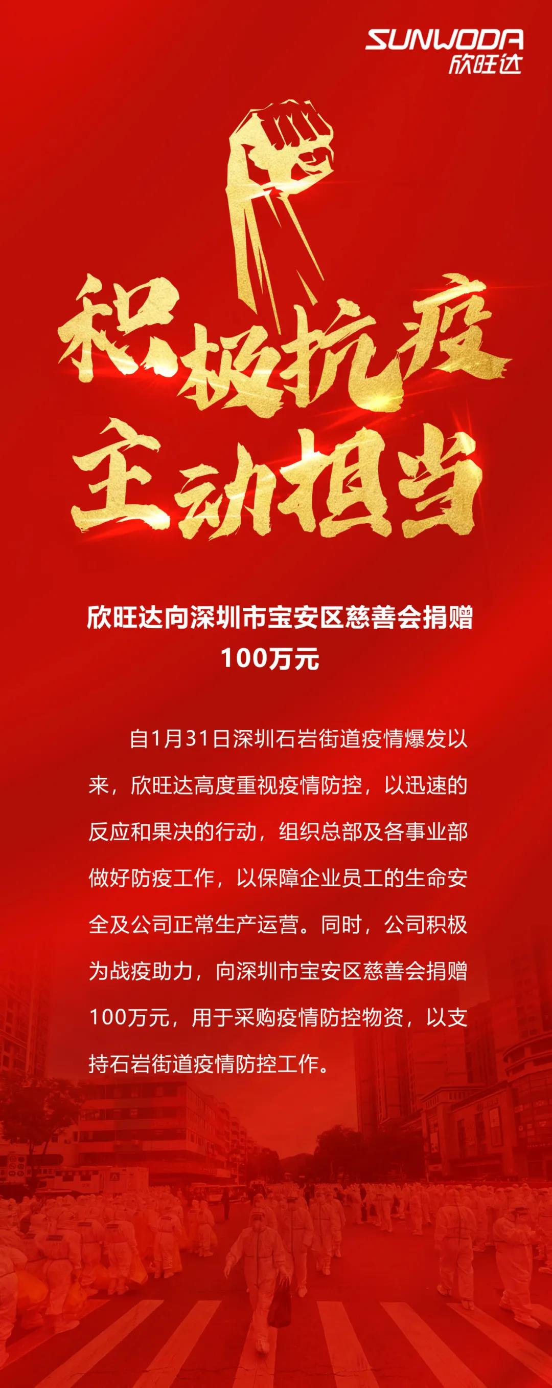 微信图片_20220215203152.jpg